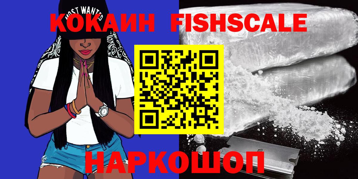 КОКАИН Боливия Луга