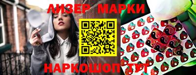 COCAINE Заводоуковск