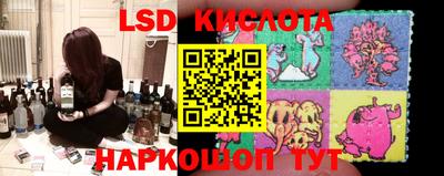 кокаин премиум Заволжье