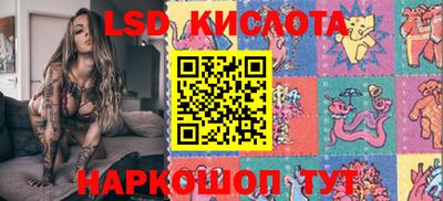 марихуана Жуковский