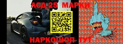 COCAINE Заводоуковск