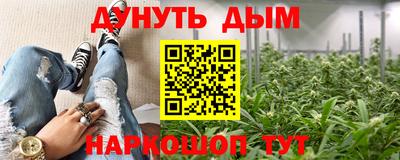 кокаин премиум Заволжье