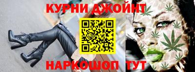 COCAINE Заводоуковск