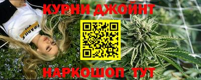 кокаин премиум Заволжье