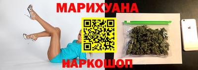 COCAINE Заводоуковск