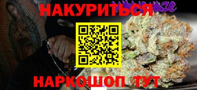 кокаин премиум Заволжье