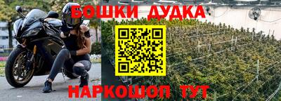 COCAINE Заводоуковск