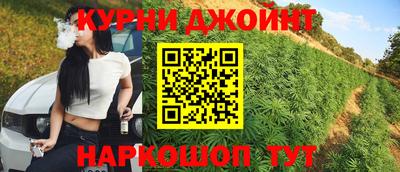 COCAINE Заводоуковск
