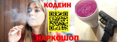 марихуана Жуковский