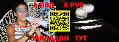 марихуана Жуковский