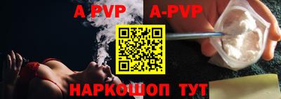 кокаин премиум Заволжье