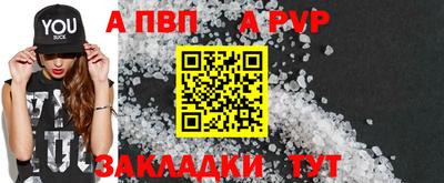 кокаин премиум Заволжье