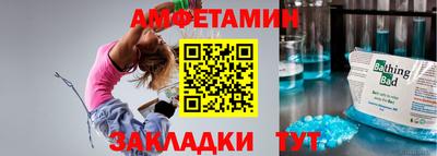 кокаин премиум Заволжье
