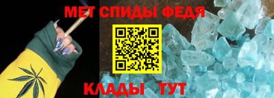COCAINE Заводоуковск