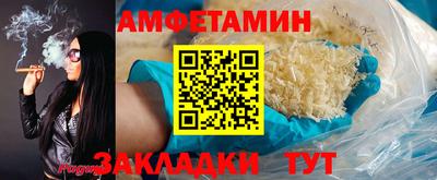 кокаин премиум Заволжье