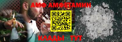 кокаин премиум Заволжье