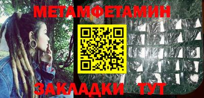 кокаин премиум Заволжье
