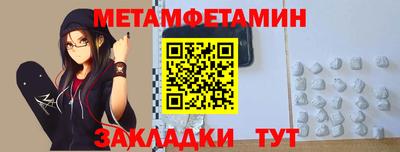 кокаин премиум Заволжье