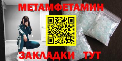 COCAINE Заводоуковск