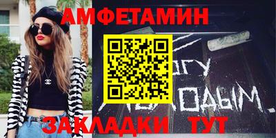 кокаин премиум Заволжье