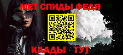 кокаин премиум Заволжье
