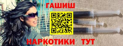 COCAINE Заводоуковск