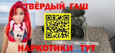 марихуана Жуковский