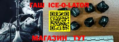 COCAINE Заводоуковск