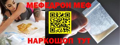 COCAINE Заводоуковск