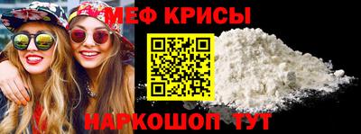 марихуана Жуковский